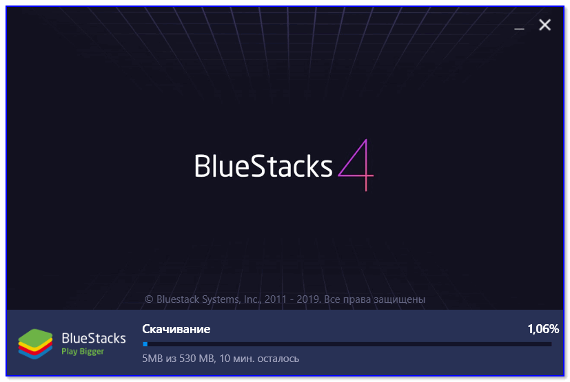 BlueStacks — скриншот установки эмулятора